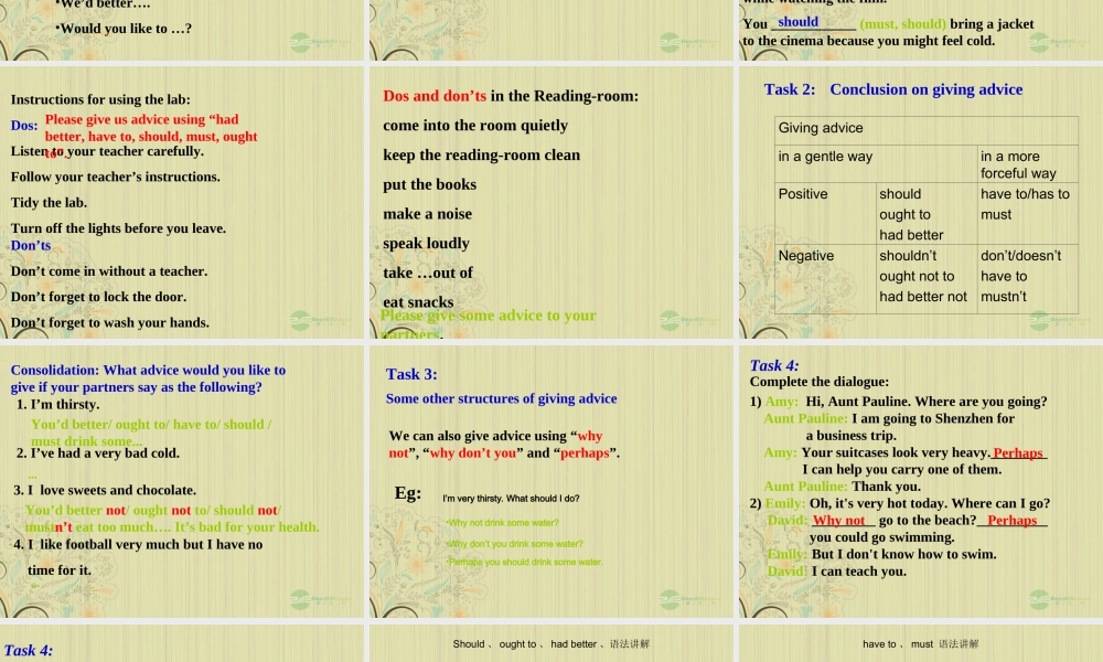 九年级英语上册 Unit 5(Films)Grammar2课件 牛津译林版 课件