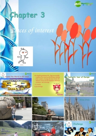 九年级英语 Chapter 3 Places of interest课件 牛津深圳版 课件