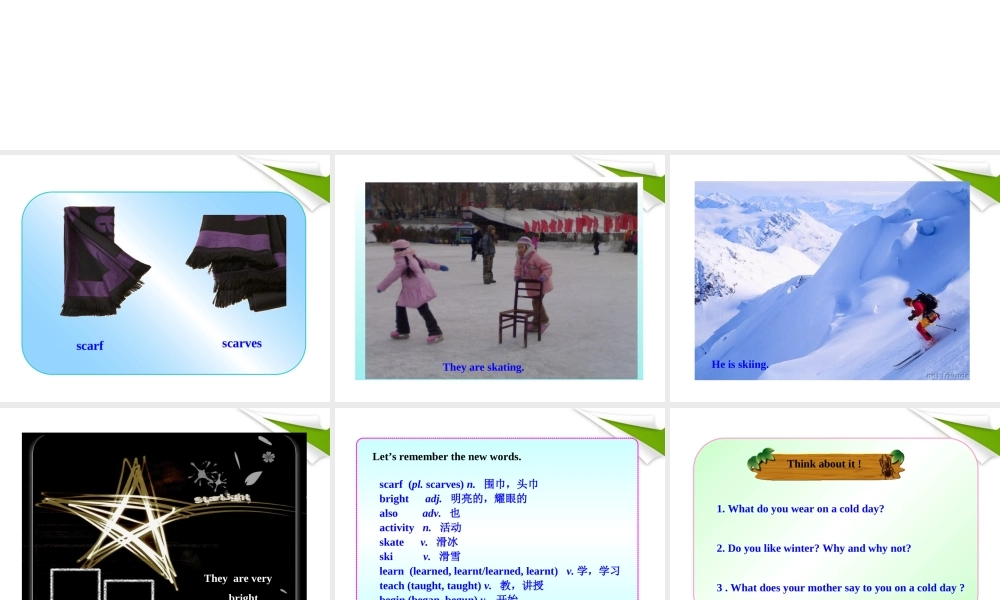 七年级英语下册 Lesson 41(Snow ! It s Winter !)同步授课课件 冀教版 课件