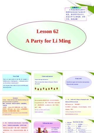 七年级英语下册 Lesson 62(A Party for Li Ming)同步授课课件 冀教版 课件