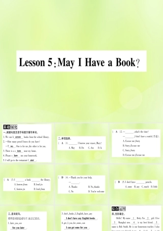 七年级英语上册 Unit 1 School and Friends Lesson 5 May I Have a Book课件 (新版)冀教版 课件