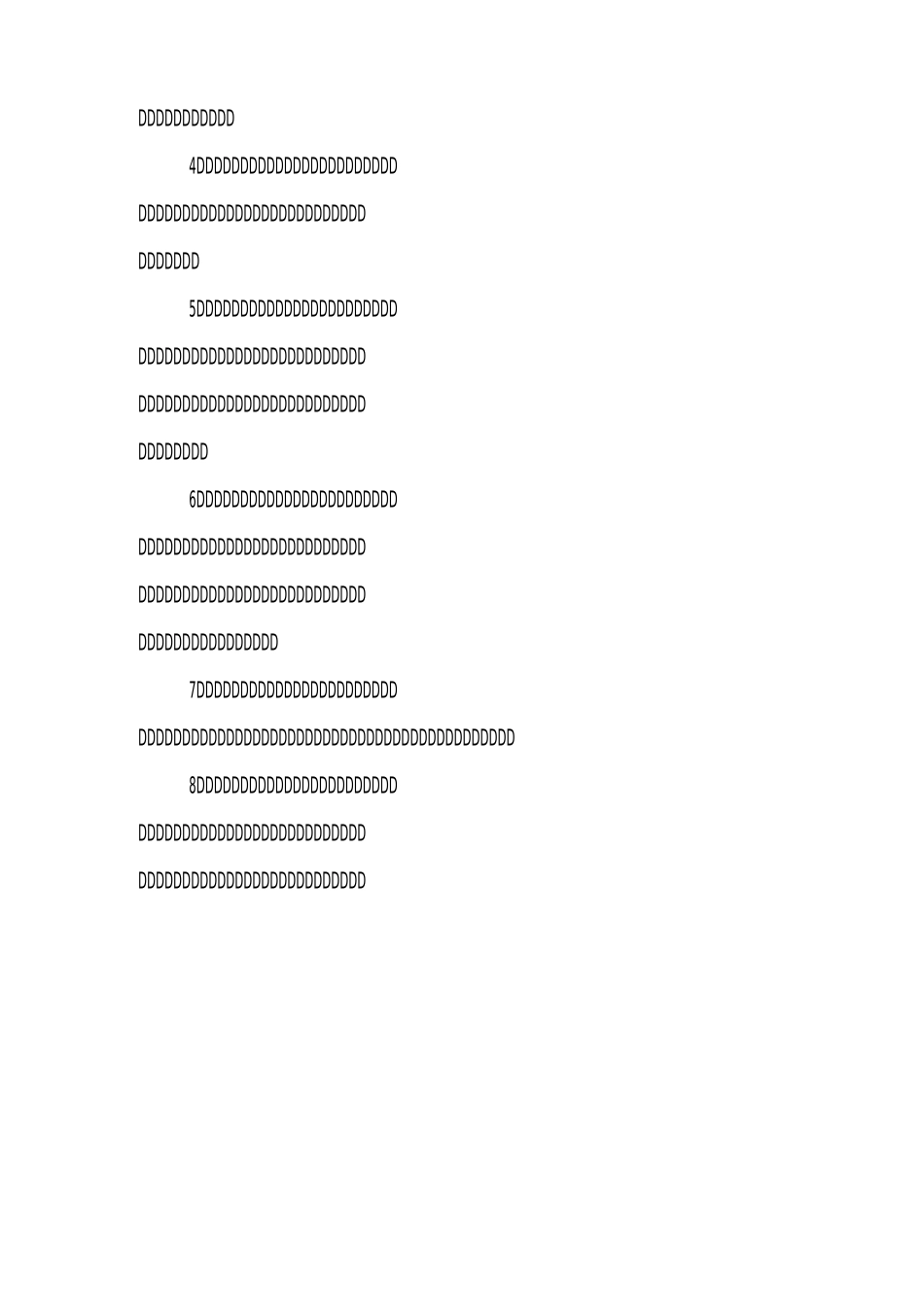 九年制学校德育工作总结_第2页