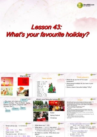 中学七年级英语下册 Lesson 43 What s your favourite holiday？课件 冀教版 课件