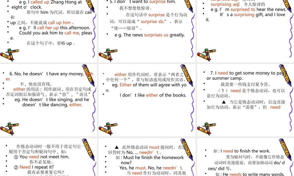 八年级英语下学期新目标Unit2period2课件 人教新目标版 课件