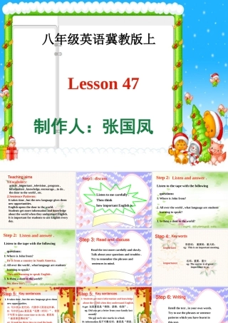 八年级英上册 Unit 6 I love learning English Lesson 47课件 冀教版 课件