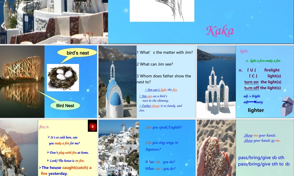 七年级英语上学期 看听学61-62课课件 人教新目标版 课件