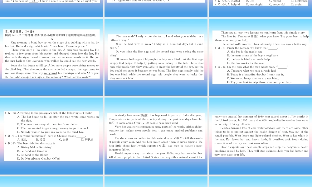 九年级英语上册 期中测评卷习题课件 (新版)冀教版 课件