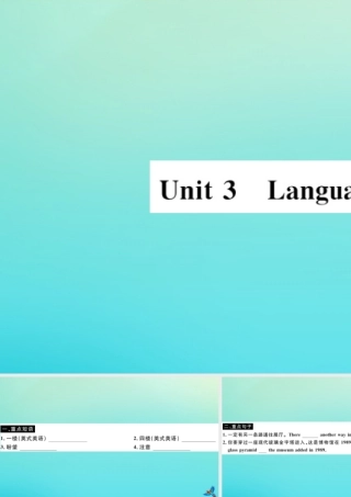 九年级英语上册 Module 5 Museums Unit 3 Language in use(小册子)习题课件 (新版)外研版 课件