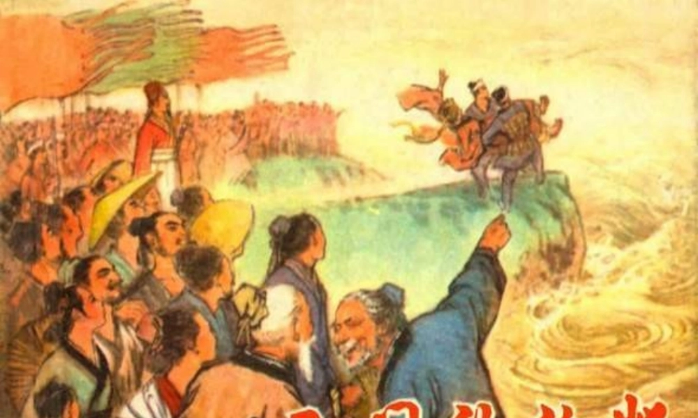 九年级语文上册 419(西门豹治邺)课件 鲁教版 课件