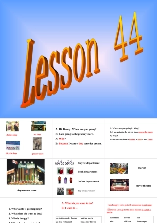 七年级英语Unit6 Let is go lesson44课件 冀教版 课件