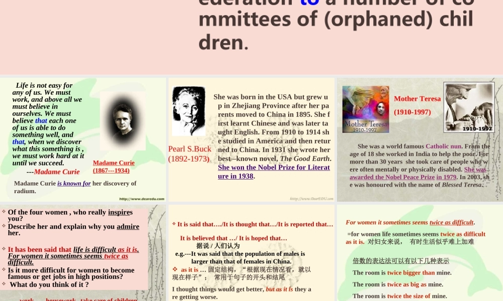 人教版高一英语Unit17 Great Women 课件