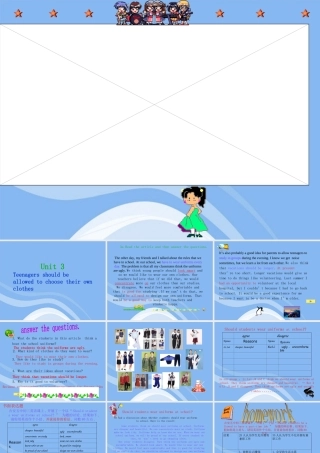 九年级英语 Unit 3_ Teenagers should be allowed to choose their own clothes课件 人教新课标版 课件