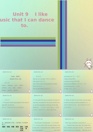 九年级英语全册 Unit 9 I like music that I can dance to Friday复现式周周练课件 (新版)人教新目标版 课件