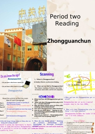 内蒙地区高二英语Unit11 Scientific achievement reading 新课标 课件