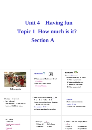 七年级英语上册Unit4 Topic 1 Section A 6 课件湘教版 课件