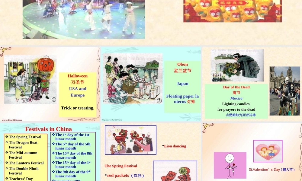 人教版高一英语Unit14 Festivals1 课件