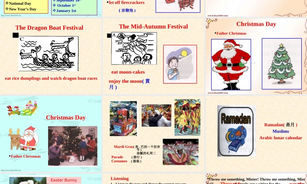 人教版高一英语Unit14 Festivals1 课件