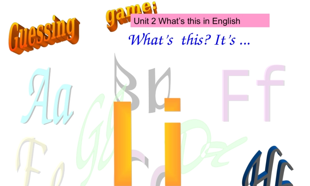 七年级英语Unit2 What s this in English？2课件 外研版 课件