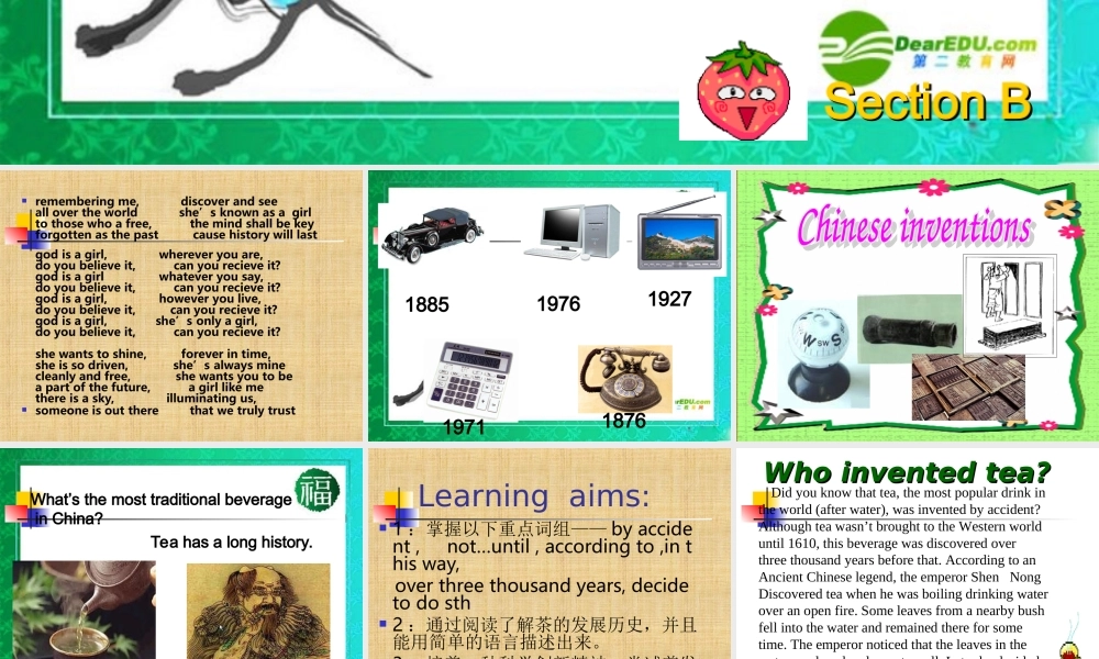 九年级英语第九册第九单元Section B 课件人教新目标版 课件