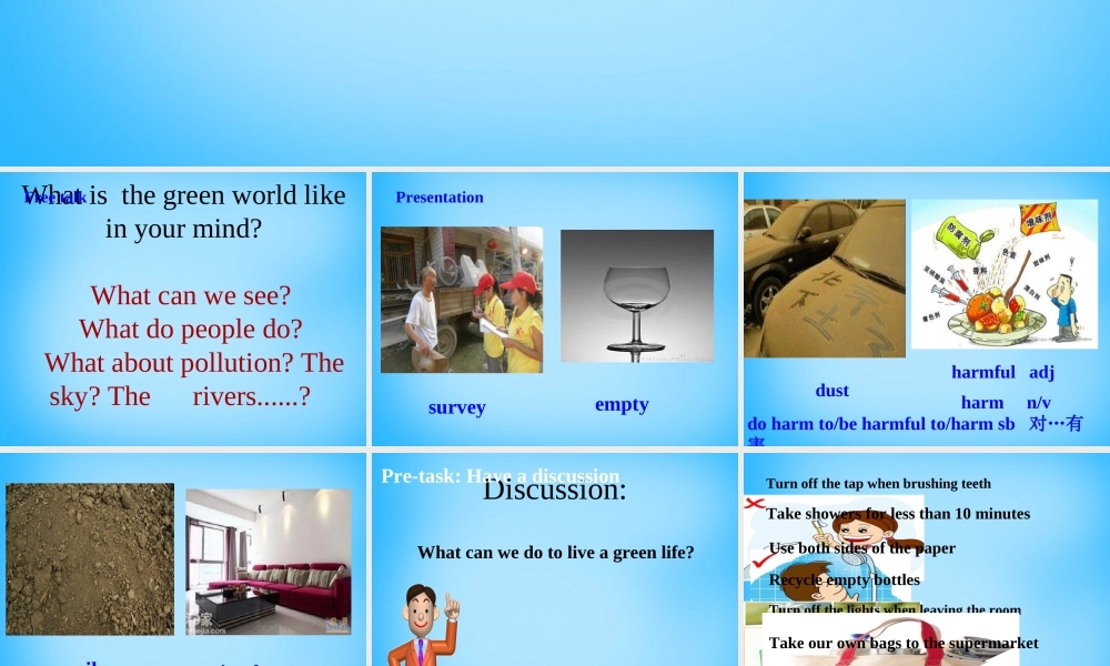 八年级英语下册 Unit 8 A green world Integrated skills课件 (新版)牛津版 课件