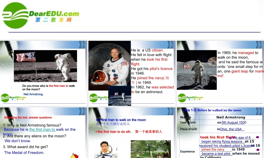 九年级英语Unit4 Reading课件牛津版 课件