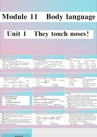 七年级英语下册 Module 11 Body language Unit 1 They touch noses习题课件 (新版)外研版 课件