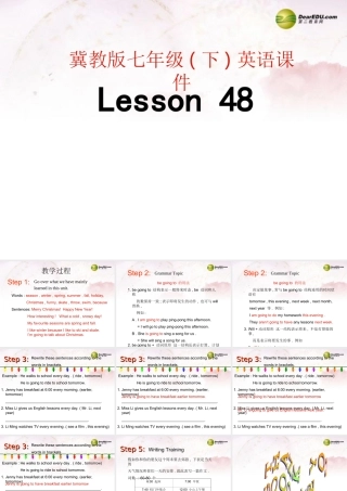 中学七年级英语下册 Lesson 48课件 冀教版 课件