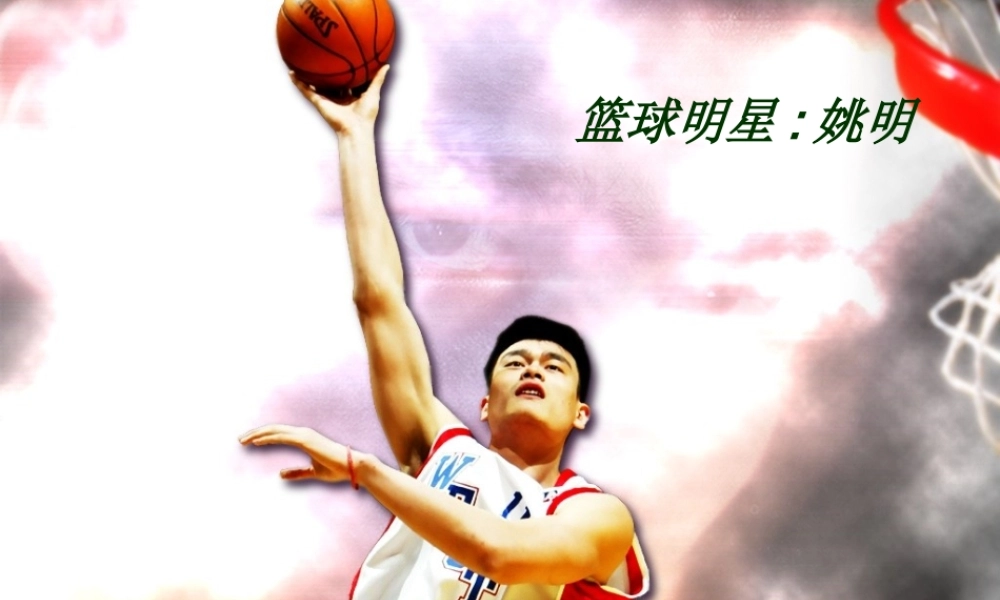 中学七年级历史下册 第11课 万千气象的确宋代风貌课件 新人教版 课件