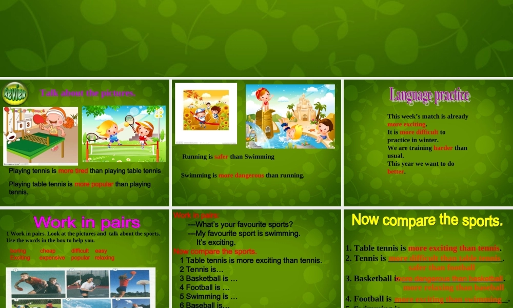 八年级英语上册 Module 3 Unit 3 Language in use课件 (新版)外研版 课件