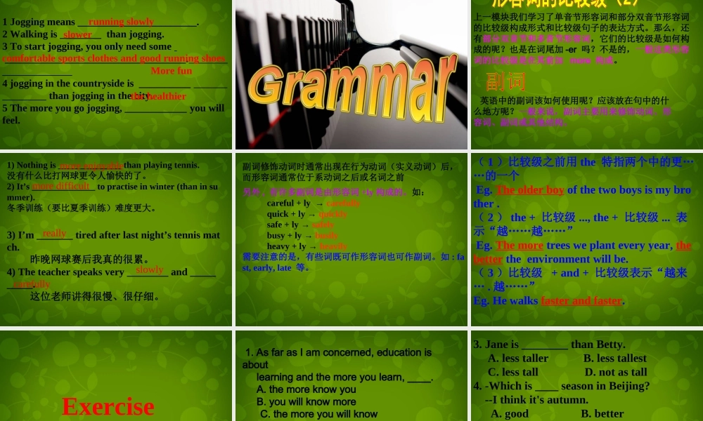 八年级英语上册 Module 3 Unit 3 Language in use课件 (新版)外研版 课件