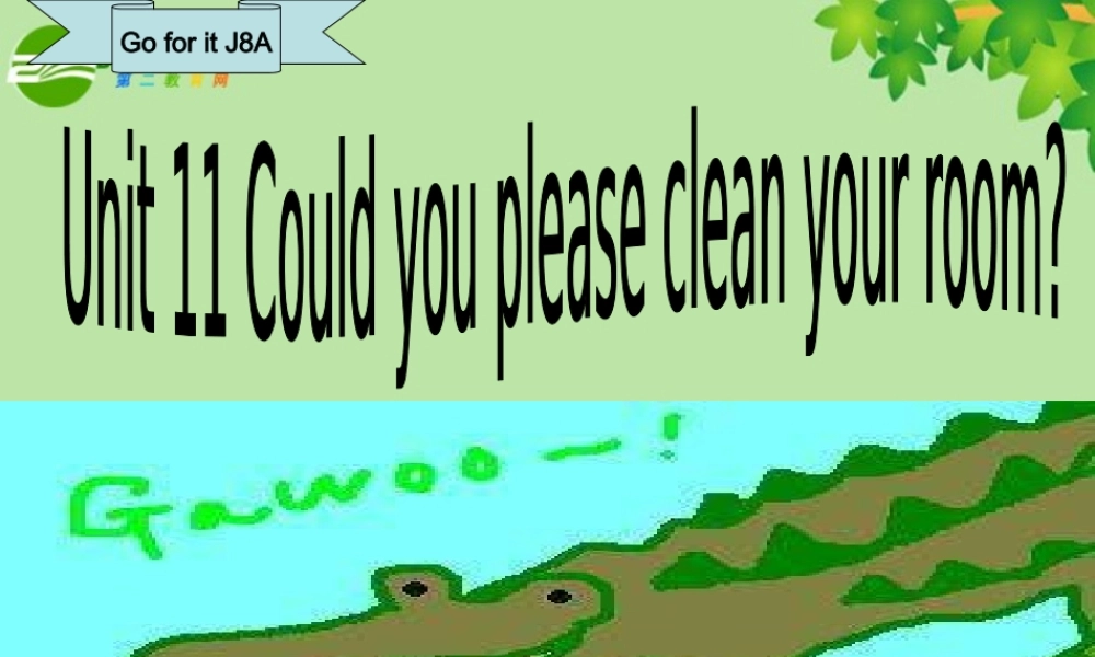 八年级英语上册 Unit11 period 3课件 人教新目标版 课件