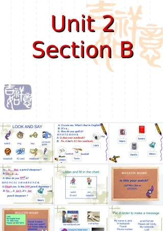 四川英语七年级上Unit2 课件3新目标 四川英语七年级上Unit2 课件[整理四套] 新目标