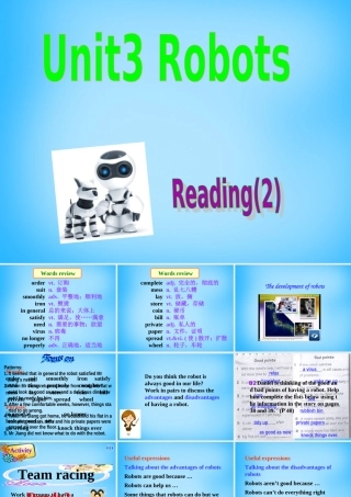 九年级英语下册 Unit 3 Robot Reading 2课件 (新版)牛津版 课件