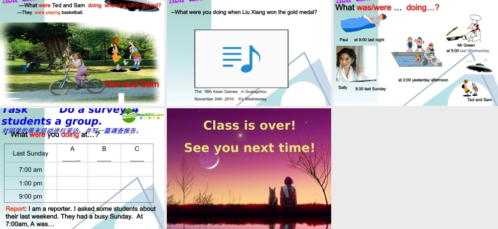 八年级英语下册 Unit3 课件
