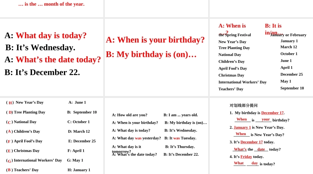 冀教版七年级英语上册Unit7 Days and months-lesson 53(1)ppt 课件