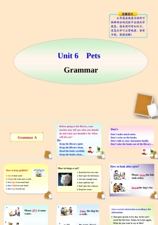 七年级英语下册 Unit6 Grammar同步授课优质课件 牛津版 课件