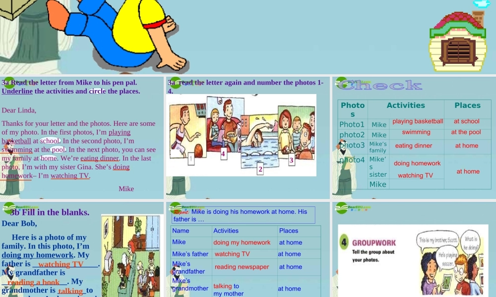 七年级英语上册 Unit 1 I m watching TV Section B课件(鲁教七年级上) 课件