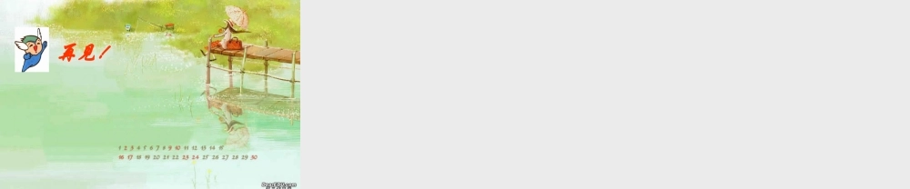 人教版互斥事件有一个发生的概率课件定稿 课件