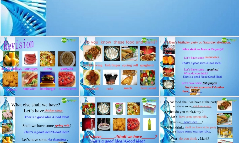 七年级英语下册 Module 3 Unit 2 A surprise birthday party第一课时课件 牛津沈阳版 课件