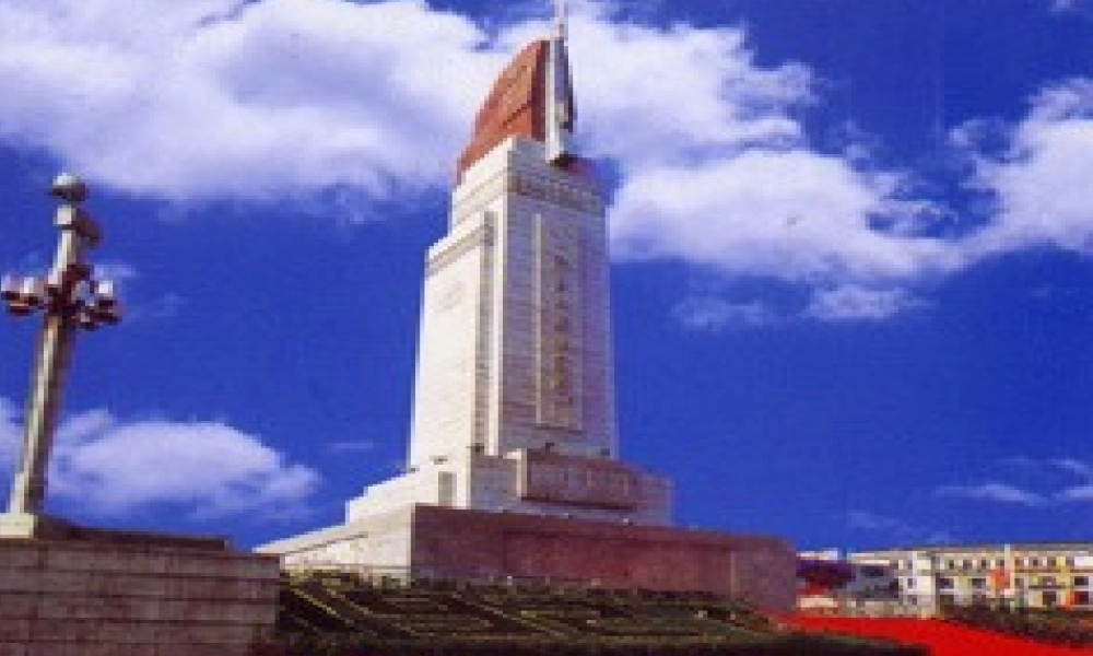 八年级历史上册 第15课 星星之火可以燎原课件 北师大版 课件