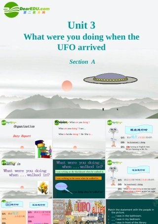 八年级英语上册 Unit 3 What were you doing when the UFO arrived？课件 鲁教版 课件
