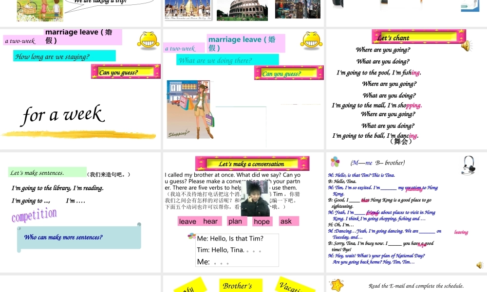 八年级英语上Unit 3 Period 5 Self check 课件1人教版 课件
