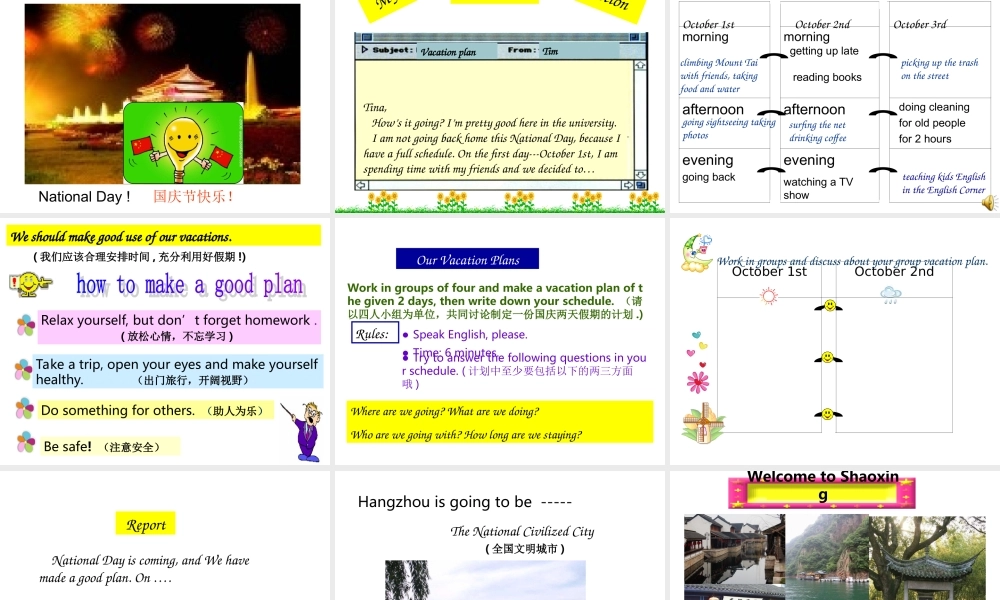 八年级英语上Unit 3 Period 5 Self check 课件1人教版 课件