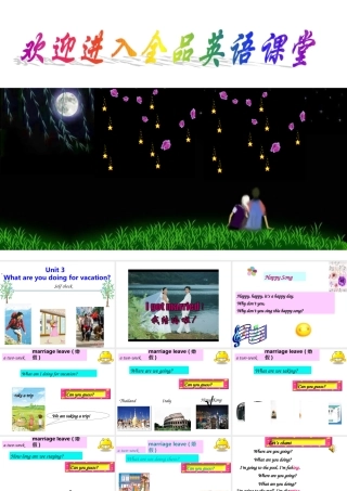 八年级英语上Unit 3 Period 5 Self check 课件1人教版 课件