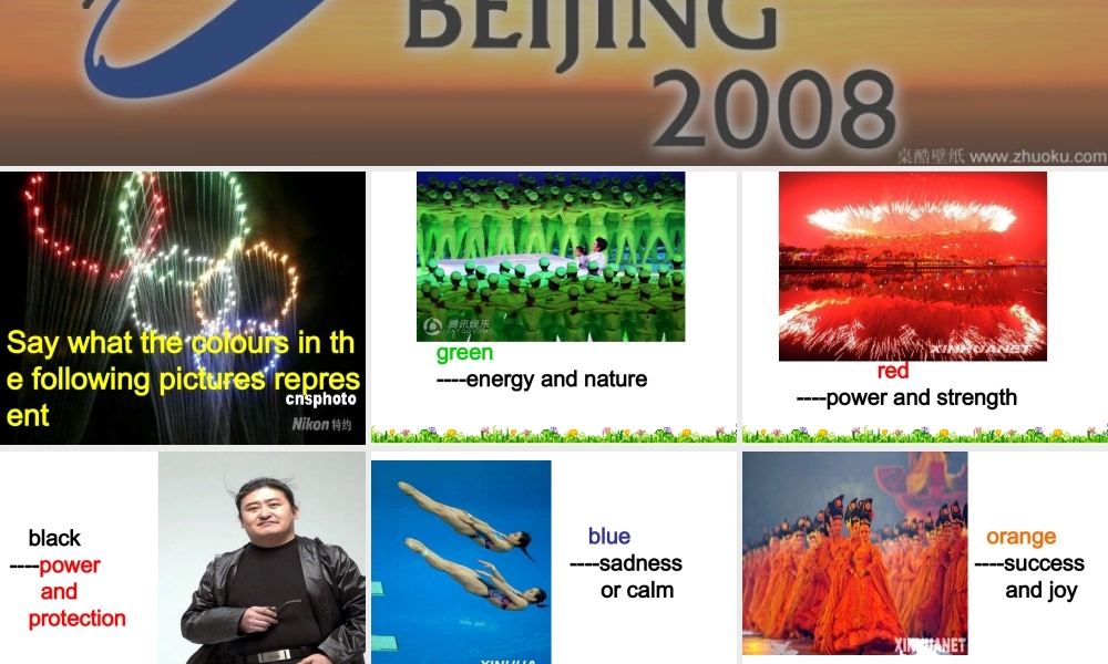 九年级英语上册 Unit 2 Colour-Main task课件