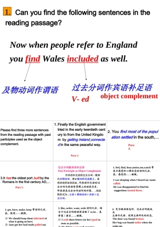 广东省惠州市高二英语(Unit 2 The United Kingdom：grammar 2)课件