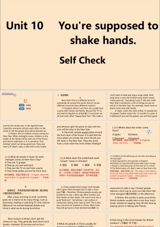 九年级英语全册 Unit 10 You re supposed to shake hands Self Check作业课件 (新版)人教新目标版 课件