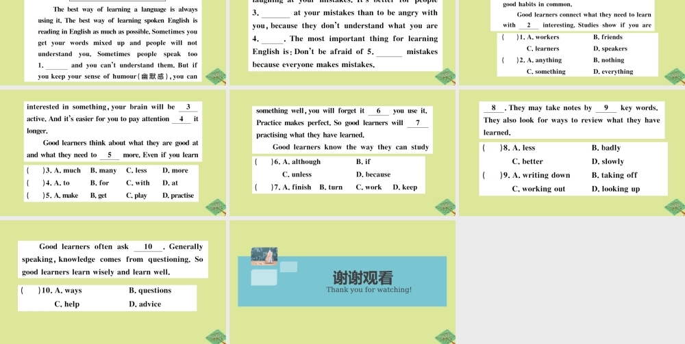 八年级英语上册 Module 1 How to learn English Unit 2 You should smile at her作业课件 (新版)外研版 课件