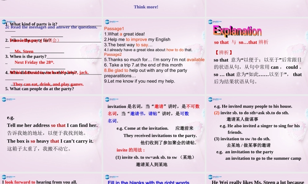 八年级英语上册 Unit 9 Can you come to my party(第3课时)课件 (新版)人教新目标版 课件