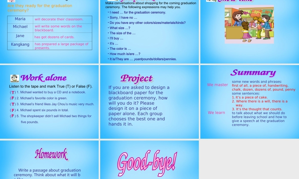 九年级英语下册 Unit 6 Topic 3 I will remember our friendship forever Section A课件 (新版)仁爱版 课件